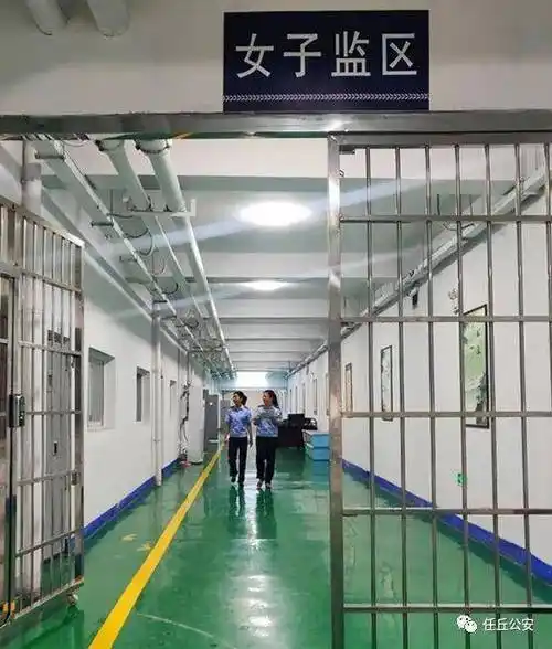 任丘市看守所女子监管中队高墙电网里的娘子军