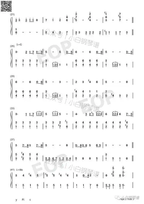 琴谱泰罗奥特曼ウルトラマンタロウ武村太郎含简谱