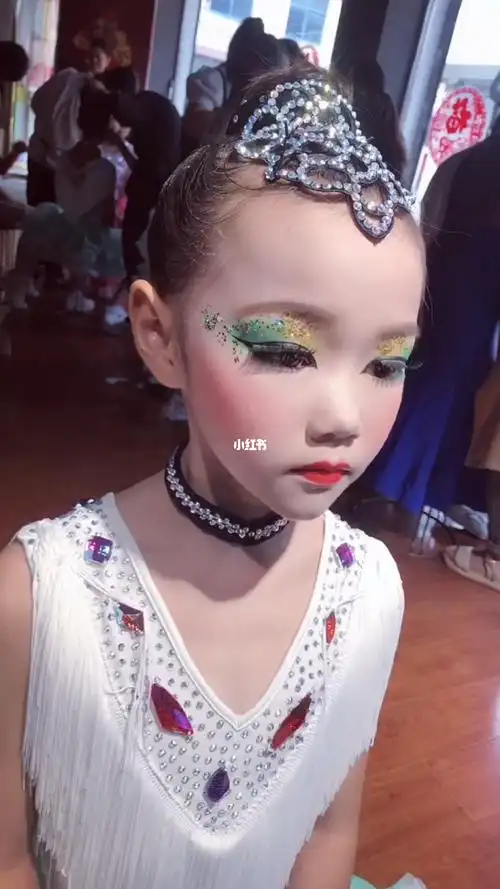 儿童舞台妆
