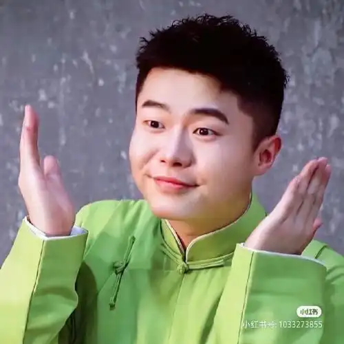 可爱的橘猫周九良来了101-05这是一片荒地,点击评论