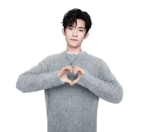 易烊千玺向你比心2048x1536分辨率查看