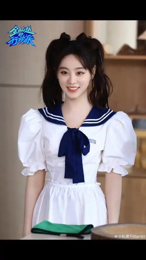 祝绪丹双马尾水手服造型
