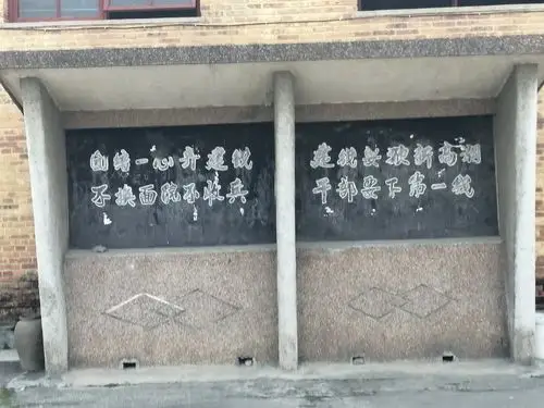 一起重游80年代繁华的荆西火车站