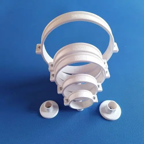 江山市全高塑胶厂供应各种规格pvc抱箍 110双用排水管卡厂家直销