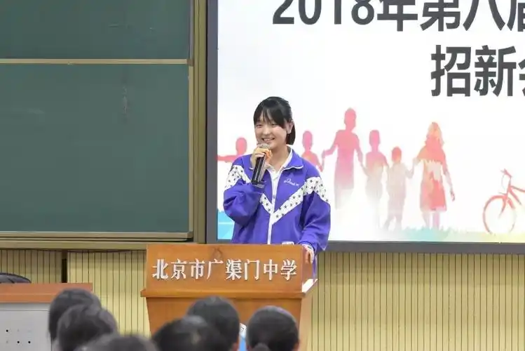 【温馨宿舍点亮青春时光】北京市广渠门中学高一住宿生生活剪影