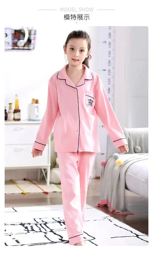 女童睡衣儿童春秋季纯棉长袖女孩15中大童12岁家居服全棉薄款套装