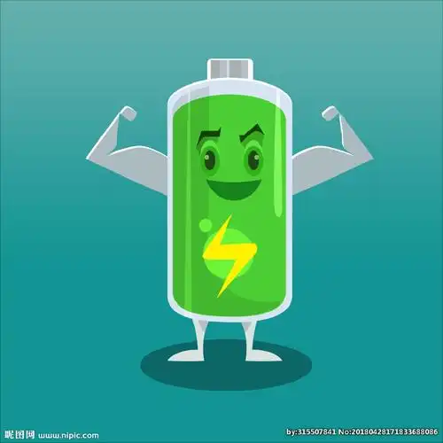 卡通电池图片