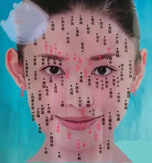 星女郎离婚,snh唐安琪被烧灵异真相