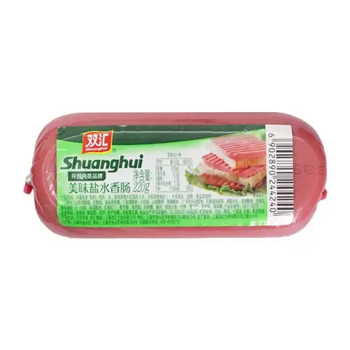 盐水香肠双汇火腿肠美味220g整箱方腿三明治切片包装即食肠类