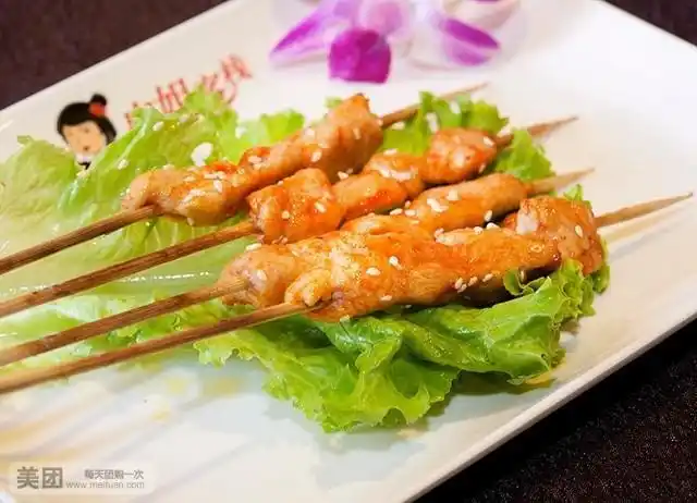 【沈阳串姐客栈团购】串姐客栈4-5人餐团购|图片|价格|菜单_美团网