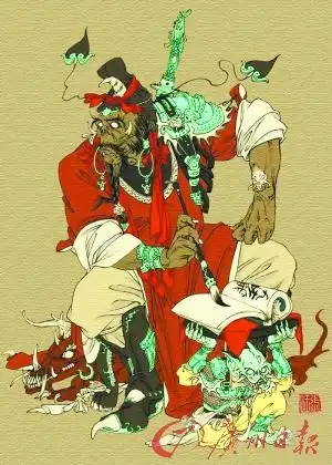 什么叫正直 赵定宇正直作阎王