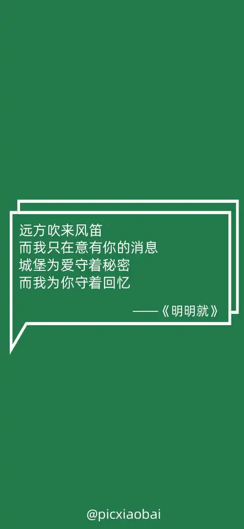 分屏壁纸贴图_分屏壁纸免费_分屏壁纸下载