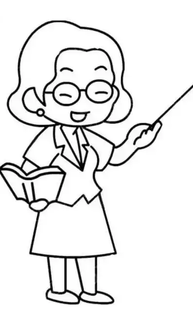 最美老师图画简笔画