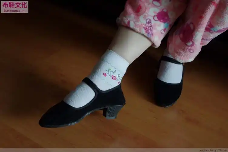 布鞋美图00051