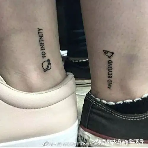 合二为一此生不悔-情侣纹身