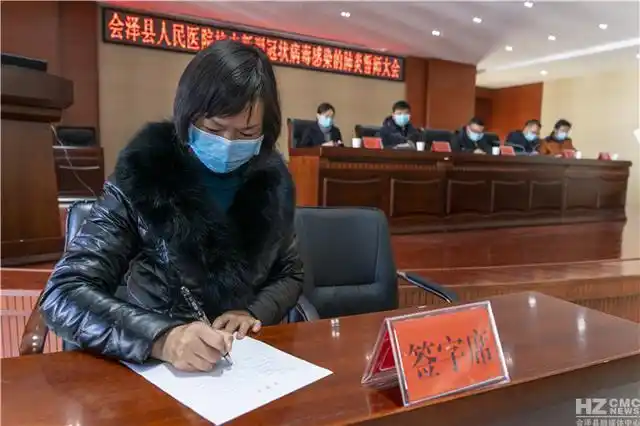 年龄最小的任春燕:"护士长,让我第一个去!