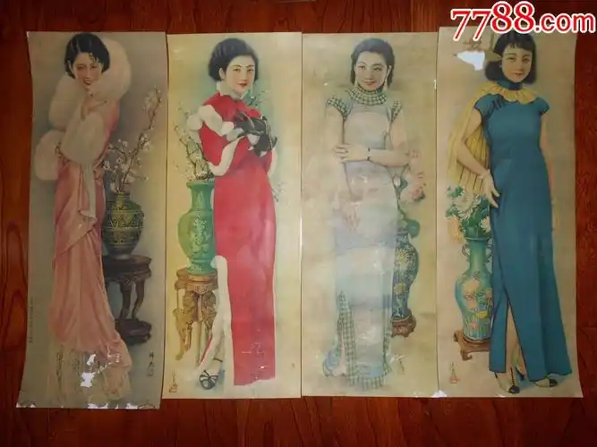 民国四美女===四张