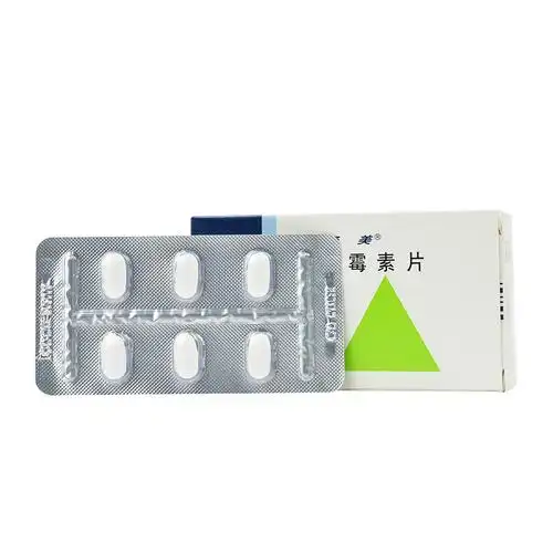 希舒美 阿奇霉素片 0.25g*6片(薄膜衣片)2644