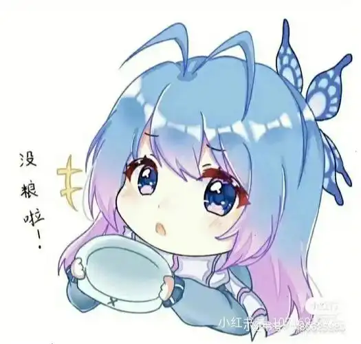 斗罗唐舞桐可爱表情包