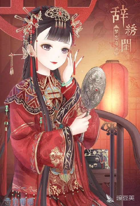 奇迹暖暖嫁衣套装有哪些最美嫁衣套装排行大全