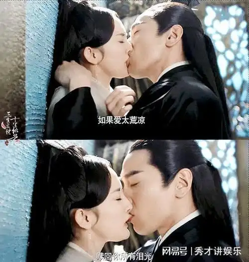 耐不住的夜华直接大手一挥关门,然后把白浅压到墙角霸道强吻,从嘴唇吻