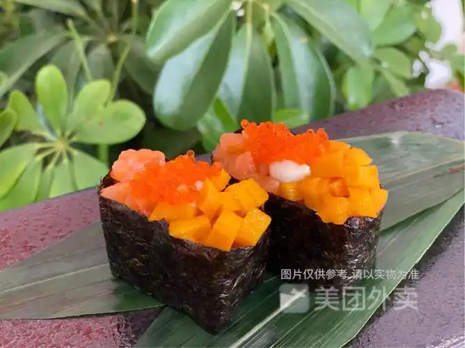 鲸吞寿司西亚斯店