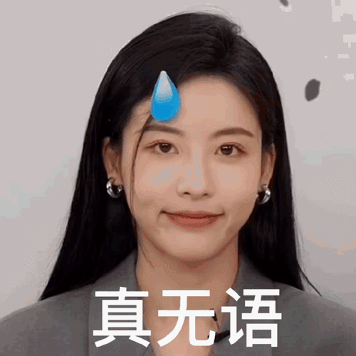 丨林墨丨伯远丨宋亚轩丨刘隽丨孙亦航丨林彦俊丨赵粤丨何洛洛#搞笑