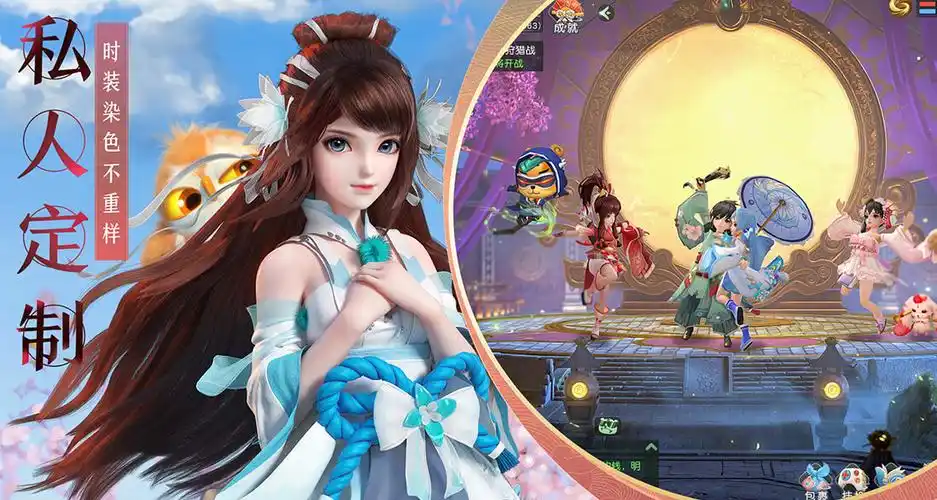 神雕侠侣2手游氪金玩家消费指南