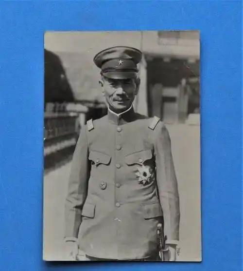 甲级战犯松井石根:读错中国的"中国通"_亚洲_蒋介石_主义