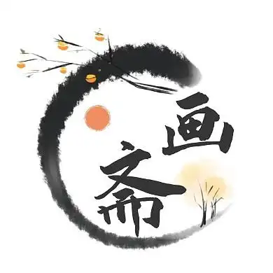 古风头像制作图片-古风头像制作模板图片在线制作-图司机