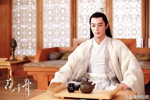 霍建华 2015《花千骨》白子画