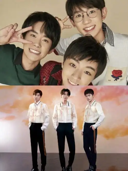 tfboys你们不是能站一起吗