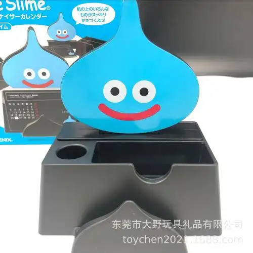 日本任天堂日本勇者斗恶龙史莱姆史莱姆国王创意笔盒史莱姆摆件盒