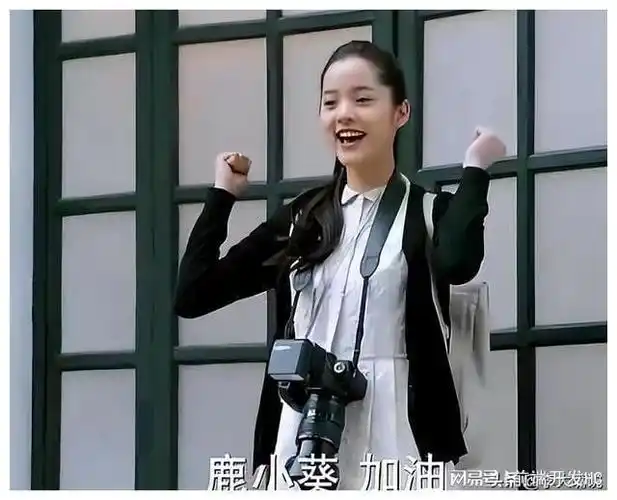 事实证明,因叫爸爸上热搜的欧阳娜娜,在丢人的道路上越走越远|王源|陈