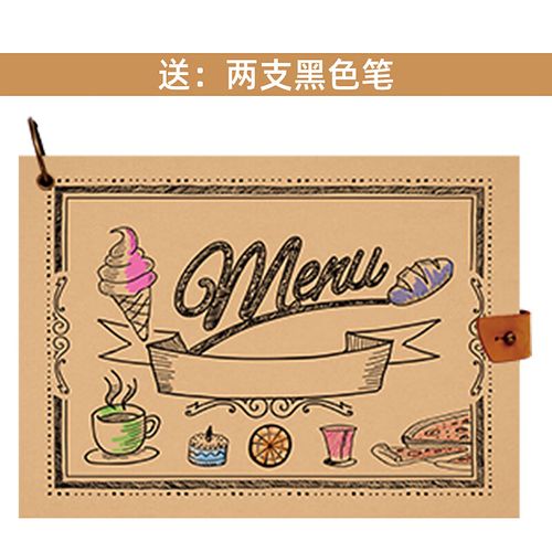 山头林村的皮菜谱 个性diy手绘菜单本创意手写家庭用酒水单休息餐厅