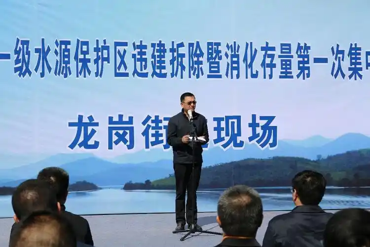 高旭敏副区长做动员讲话