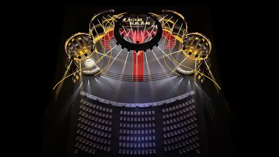 颁奖典礼|空间|舞台美术|格厚设计 - 原创作品 - 站酷 (zcool)