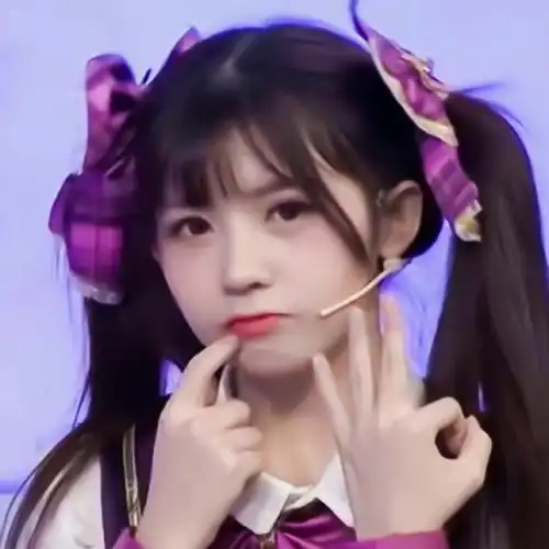 甜妹头像赖美云