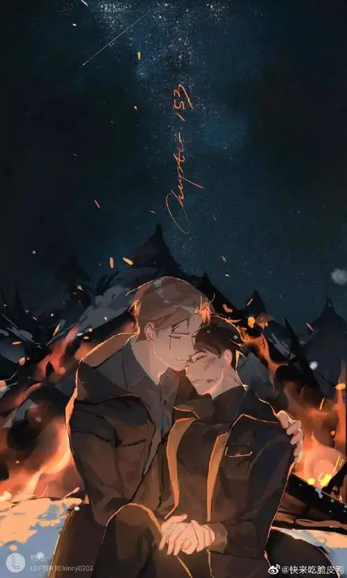 吞海破云2by淮上