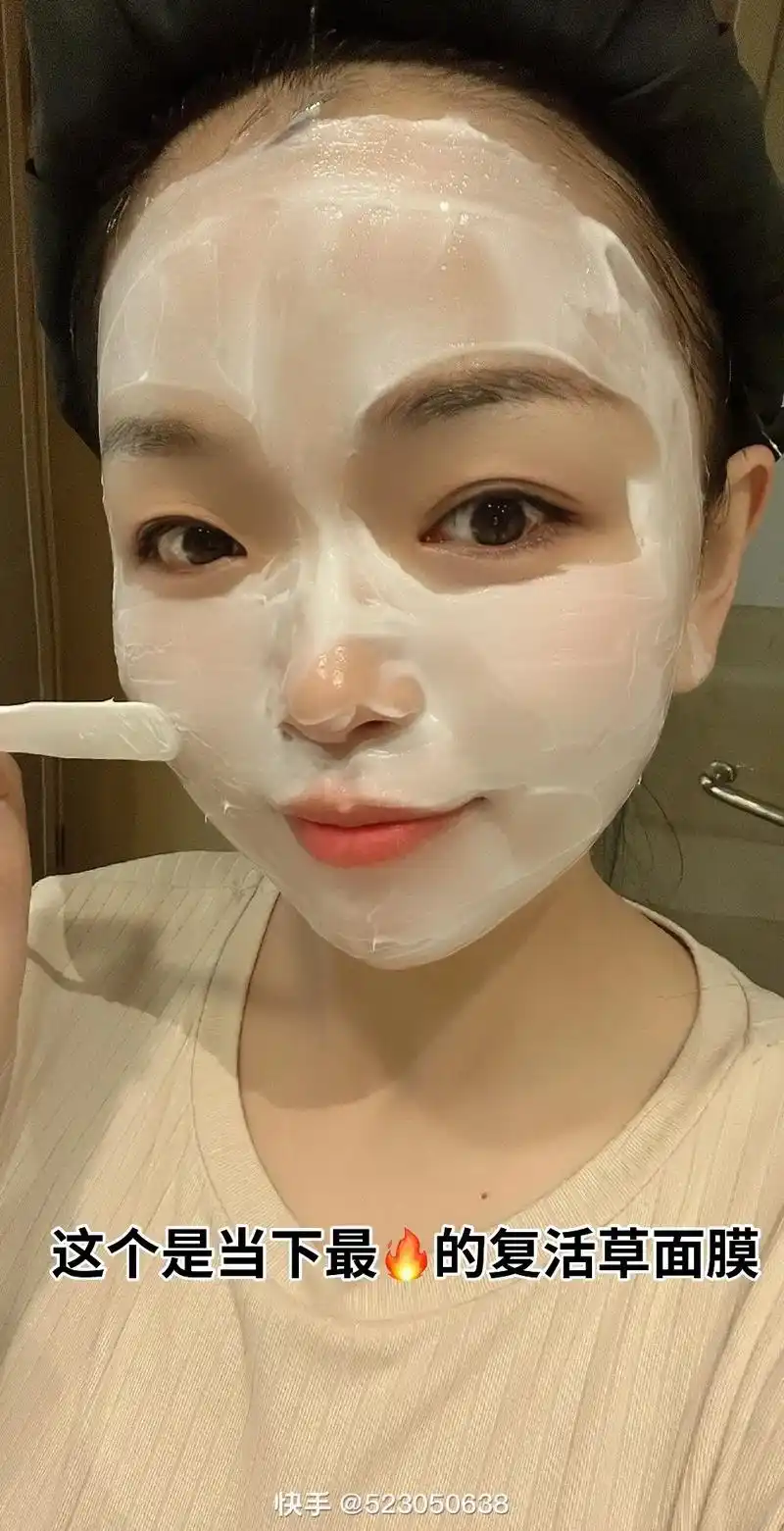 每天坚持护肤真的很重要 #养出光滑细腻好皮肤 #自用好物分 - 抖音