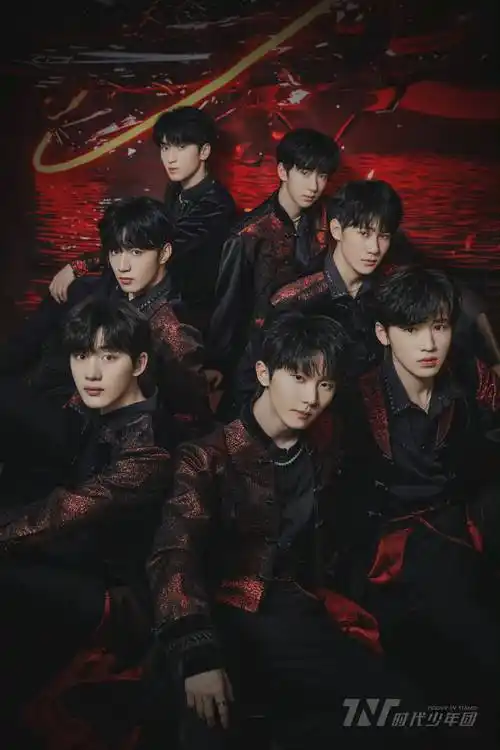 时代少年团火力全开演唱会官宣海报