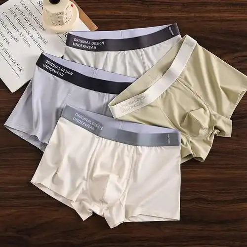 男士平角内裤内裆四角裤衩青年短裤头时尚潮流春夏季