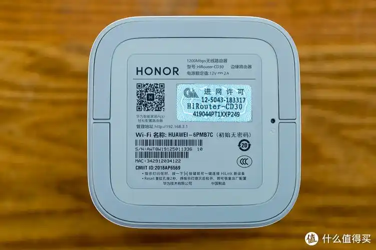 原封未拆,原封开苞,哇哈哈哈华为荣耀高端产品似乎都是这样的的"松石