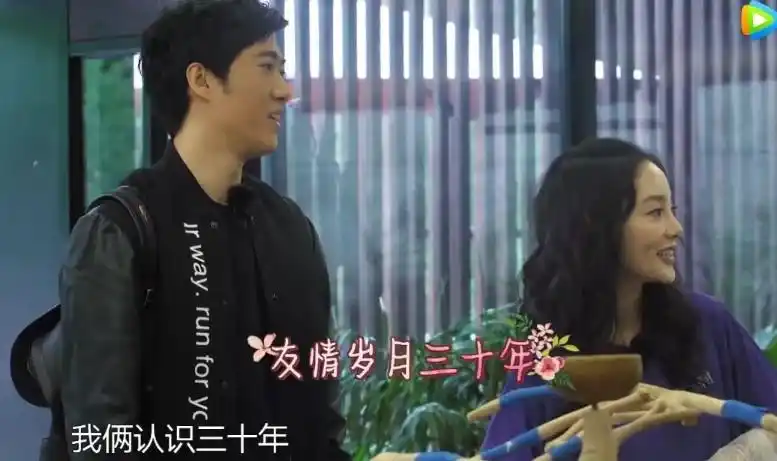 常远李小璐小学哪上的自爆自己曾是她的追求者之一