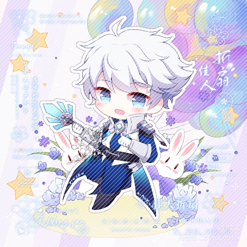 王者-诸葛-(3)_王者荣耀诸葛亮q版头像绘画作品