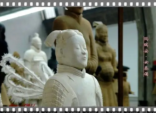 玛瑞安·女秦俑(798拍摄作业)