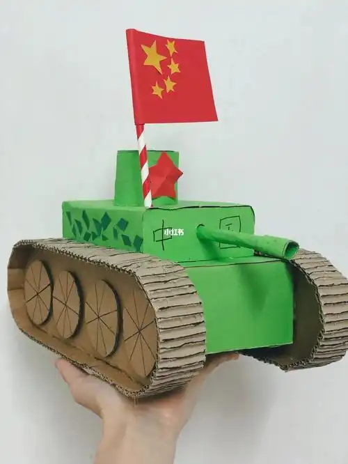 幼儿园"我是小小兵"-军事手工小坦克