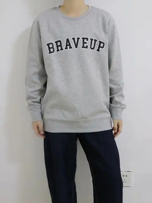 谁懂啊灰色卫衣真的好适合秋天啊