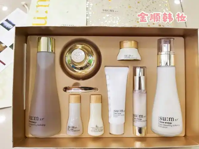 韩国进口护肤品sum苏秘呼吸时光7件套装保湿面部护理套装