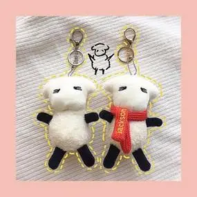 易烊千玺一只羊玩偶正版